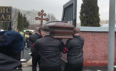 Алексея Навального похоронили на Борисовском кладбище